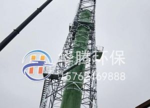 玻璃鋼煙囪相比鋼板煙囪的優(yōu)勢是什么？