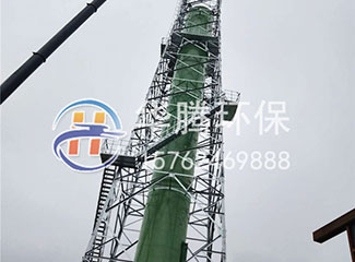 玻璃鋼煙囪相比金屬材質(zhì)的優(yōu)點(diǎn)是什么？